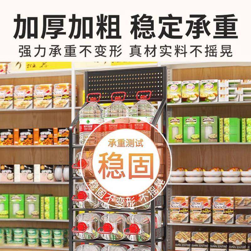 落地小可移动超市置物货架超市置物架红市食品饮料置物架超零食展,收纳整理,书桌收纳置物架,淘宝优惠券,粉丝福利购,淘宝优惠卷
