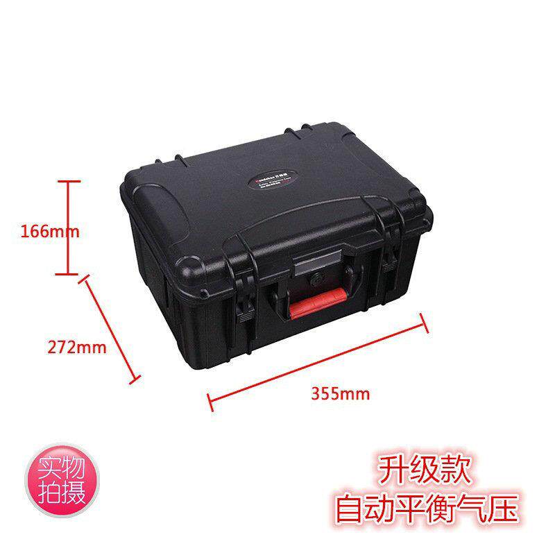 万得4摄保JS-空箱防工具490箱精密仪器箱影道具水箱塑料机箱防护