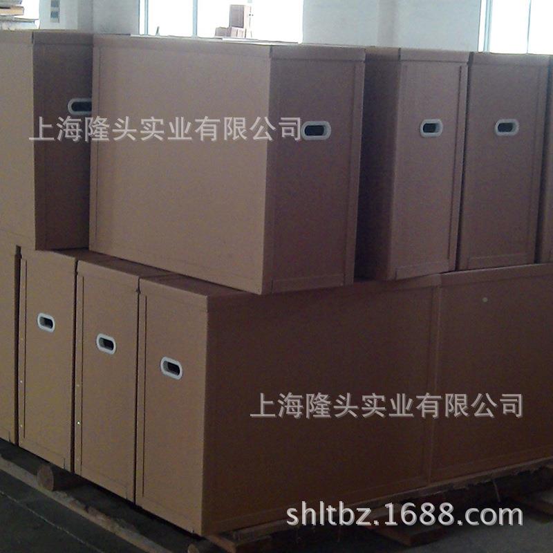 家现货高强度蜂窝包装箱快物流XTM重型打包纸箱厂加厚蜂窝纸递箱