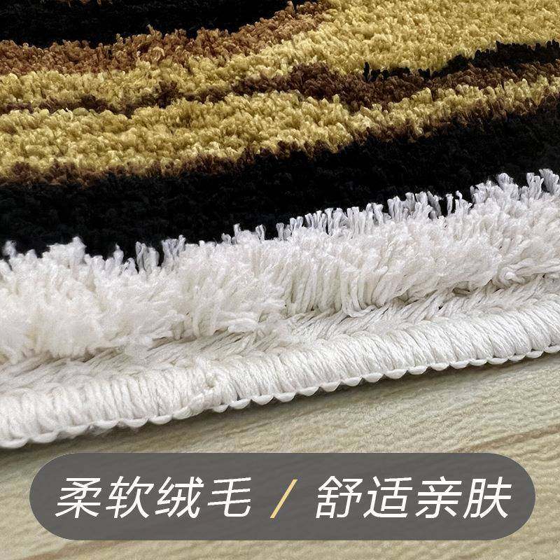家用防床滑地毯-浴创意跑汽车毛绒地垫轻松搭配卧轿室边客轿跑汽,居家布艺,地毯,淘宝优惠券,粉丝福利购,淘宝优惠卷
