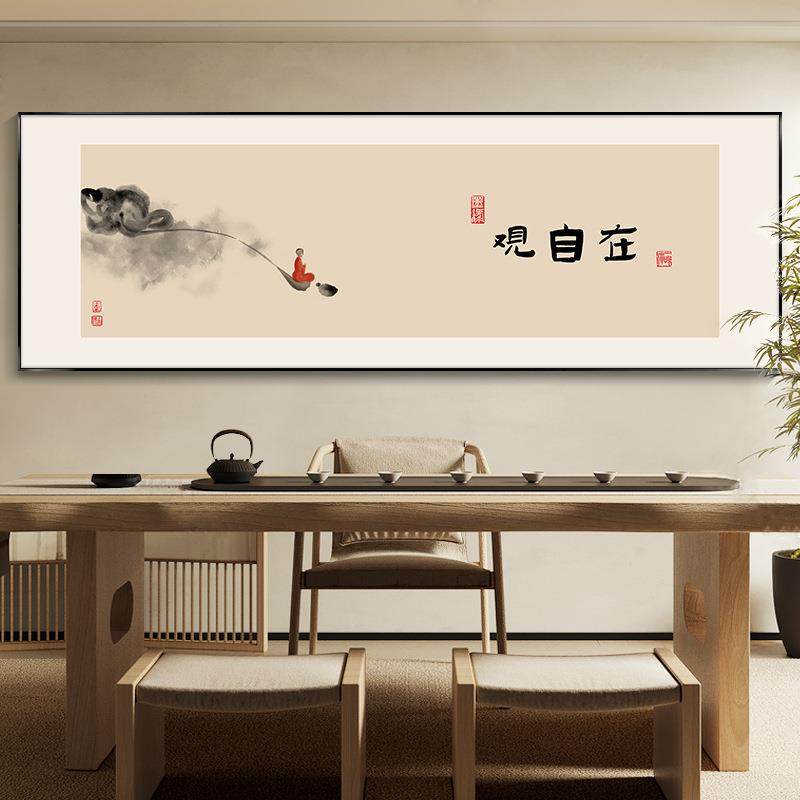 见喜字画鸟茶室挂画新中式客厅SF793025背景墙饰画餐厅办花禅意公,家居饰品,现代装饰画,淘宝优惠券,粉丝福利购,淘宝优惠卷