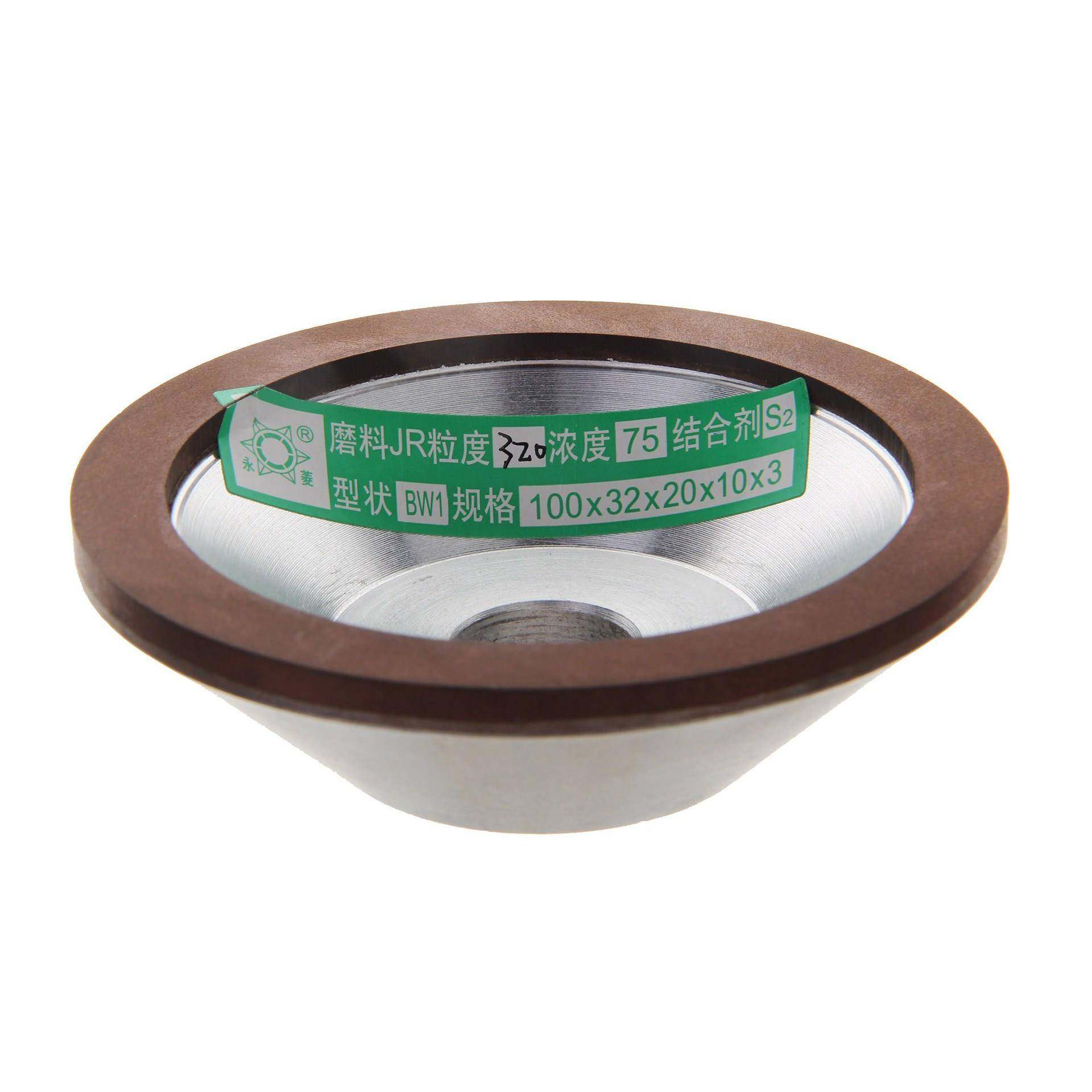 永菱树牌脂金刚石碗磨DLH轮铝合金砂型轮直径10金刚0刀具磨光机