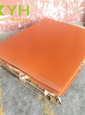 红色冷冲3025板1*1m02*1阻220m电木板薄板切割治具垫片绝0缘板燃
