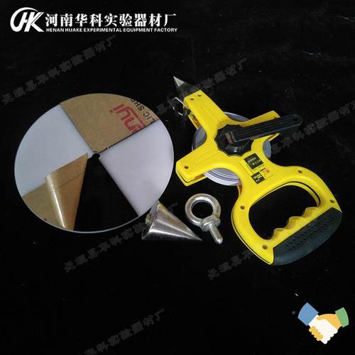 加厚S0透明度塞D式盘ARB黑透明度盘塞氏盘萨氏盘白30米手2摇