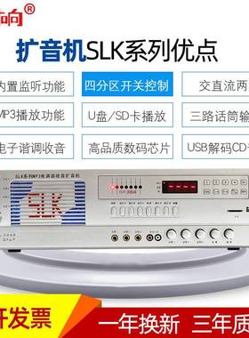 村有村响高音喇叭功机外放机防水户号角扬30677声器扩大农村线广