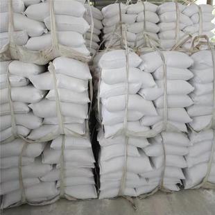 供应涂料级石粉滑颜278料塑料胶用橡高滑石规白格齐全可免费寄样