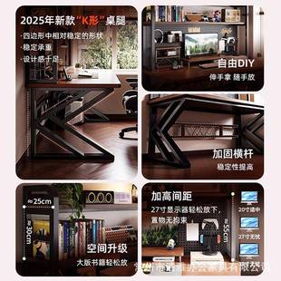 电脑桌卧室ETD家用台式 洞书桌书架体桌办一公洞板桌电竞桌椅套装