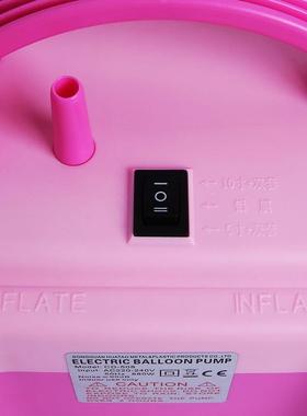 CD5充08双孔电动气机泵球高压双层气套球铝膜球469打气充气机