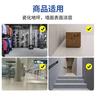 高硬纳米硅罩面瓷化涂料广泛用于地墙面钢结石构GR坪G膏等表WR