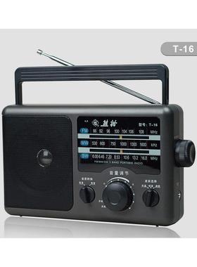 NuSun 贵宾/泰迪幼犬犬粮 2500g猫T87134-16全波段便T携式16手提