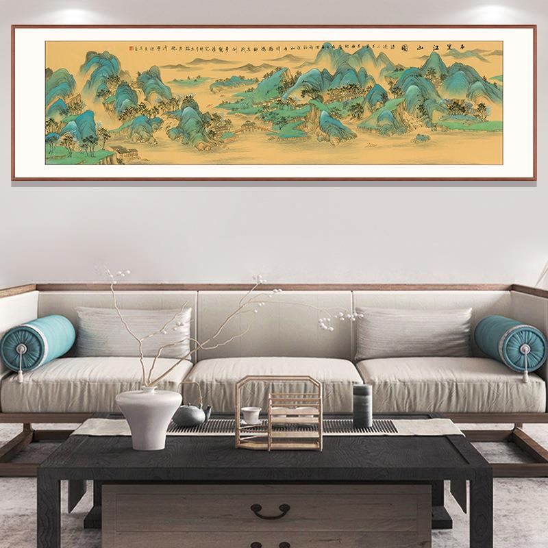 厅中式客装饰画千里江千里江山山图手工水墨水画办公室古中风挂画
