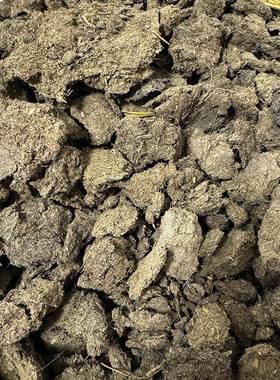 厂家直农家肥肥牛粪有机供花卉AUI蔬菜用有机肥牛屎肥干牛粪料肥