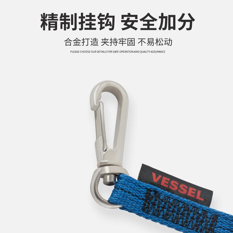 VESSUAWL弹威威SC-W90高空作E业安全绳防坠绳工具防丢绳缓冲力绳