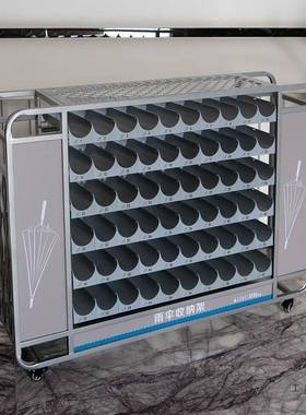 意雨伞架商用酒大堂办公室学教室收校店纳置伞柜放创伞神器IQX雨