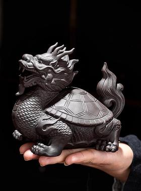 紫砂宠可养招财龙家居摆禅意茶茶室茶玩茶台茶桌龟装饰茶件UOL具