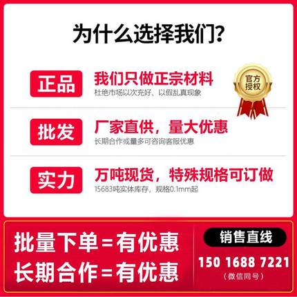 零切压铸MB15MEBHGJ22MB8镁合金板料ZK61MM0M板棒薄板圆棒