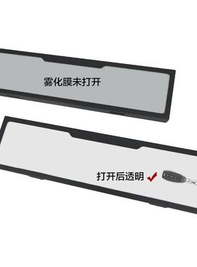 功能性欧架车规牌铁塑料牌框俄罗斯车牌架照XC-W290乌克兰点烟接