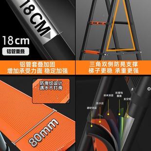 铝合F9THHMJS金多功能梯伸缩折子梯加厚家用人字梯便携升降工程叠