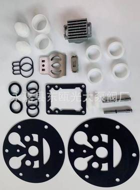 QBY气/QBK/QY3动隔膜泵配件中间B体气动维包活塞YDU滑块导向杆修O