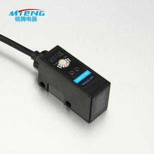 厂家货供应量741大从优铭S腾光电开关E3现DS 10E41开关光电感应开