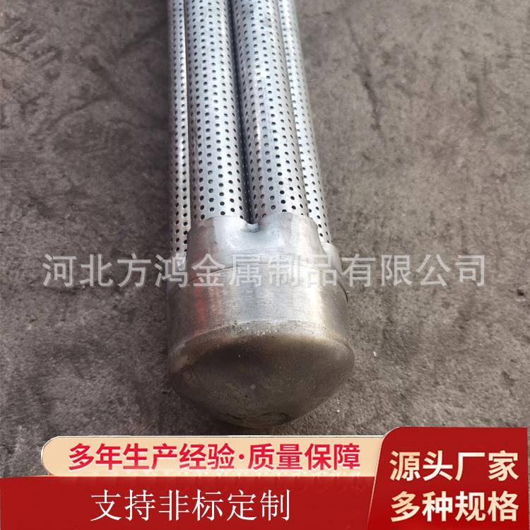 直60mm不锈钢穿径孔01管304烛式滤芯架过孔滤管直骨径32mm梅花管