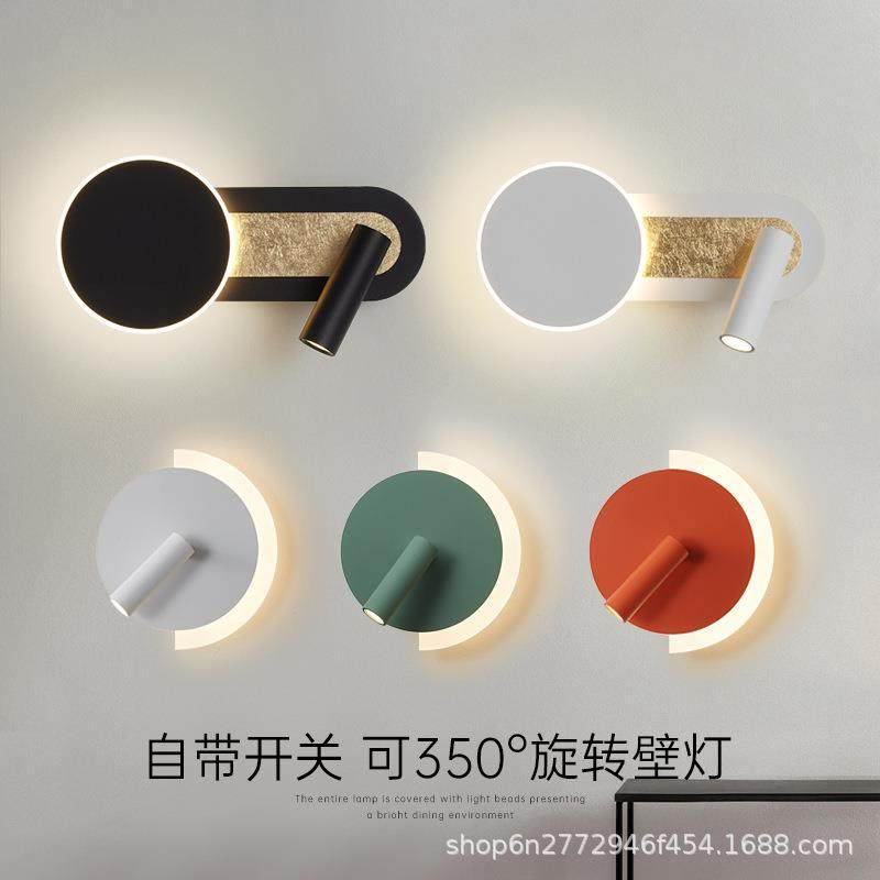 床头夜灯壁灯卧室2025新款自带开关现代轻奢感阅读灯墙壁灯