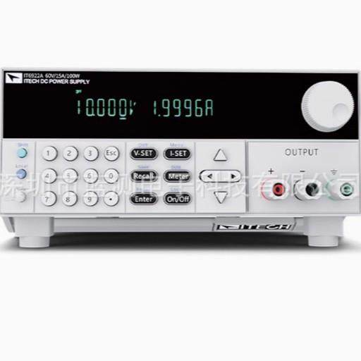 ITECH艾德克斯IT6922A程控直流电源IT6932A/6952A/6933A53A