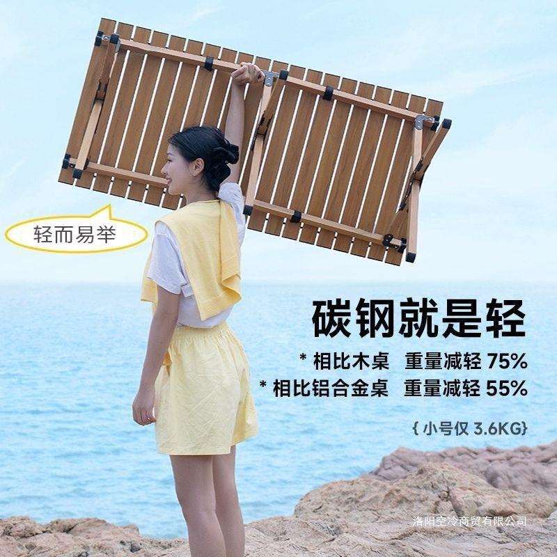 户外折叠桌椅套装躺椅便携式带靠背懒人椅宿舍多功能家用耐用桌子