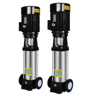 高层供水CDL/F65-60-1轻型不锈钢多级离心增压泵循环生活水泵