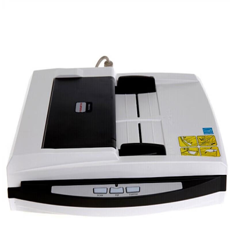 方正 Founder Z71D 彩色A4高速双面自动进纸文档照片扫描仪