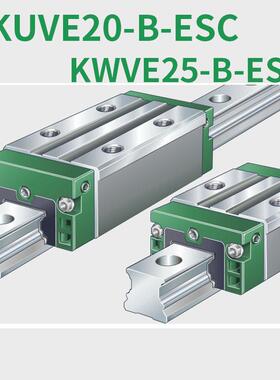 上海销售KUVE20-EC KWVE30ESC 35EC两孔四方法兰德国直线导轨滑块
