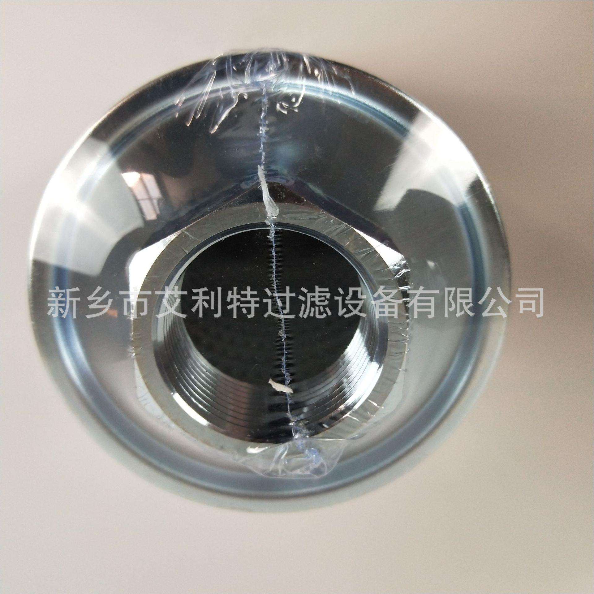 31305 冷库制冷 汉钟螺杆机RC2/LB机组内置油滤芯中号 31305