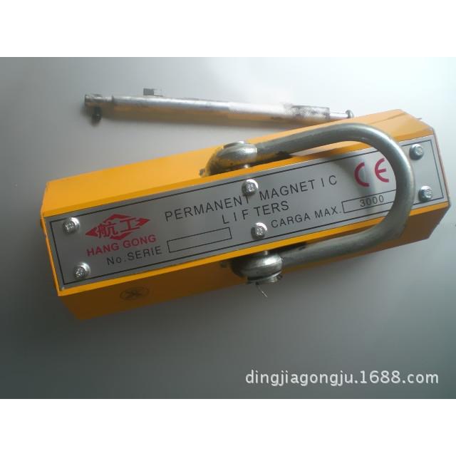 供应0.6吨1吨2吨3吨5吨半自动强磁力永磁吸盘 起重吸盘磁力吊