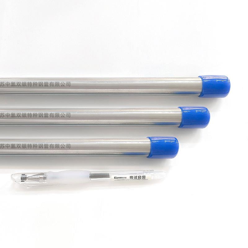 通风管道工程专用具有良好的抗腐蚀具有良好的焊接性无缝不锈钢管