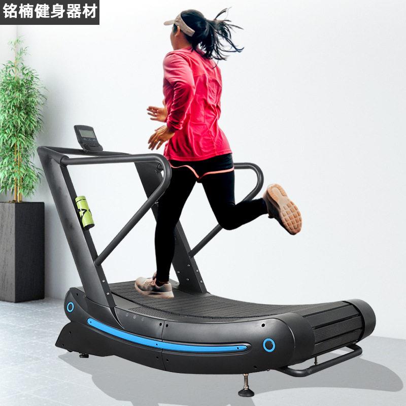 跑步机无动力商用家用无插电磁控多档位尼龙铝带健身房器械无阻力