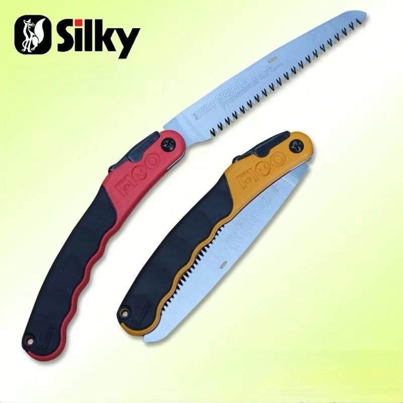 Silky红狐狸手锯折叠锯修枝锯户外露营野营锯子园林园艺工具