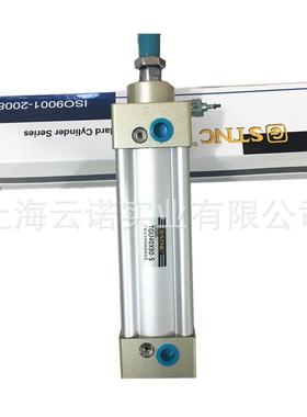 STNC 索诺天工气缸 TGU40X420 TGU80X217 TGU60 TGU100