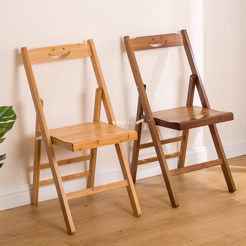 折叠椅子家用办公靠背椅简易大人折叠餐椅实木小椅子户外便携凳子