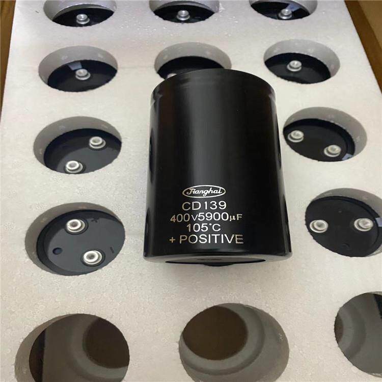CD136系列160v 47000uf电解电容江海原压螺栓式电容代替长寿命