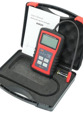 KM20汽车点火系统分析仪高压线圈检测高压测试器发动机火花塞缸线