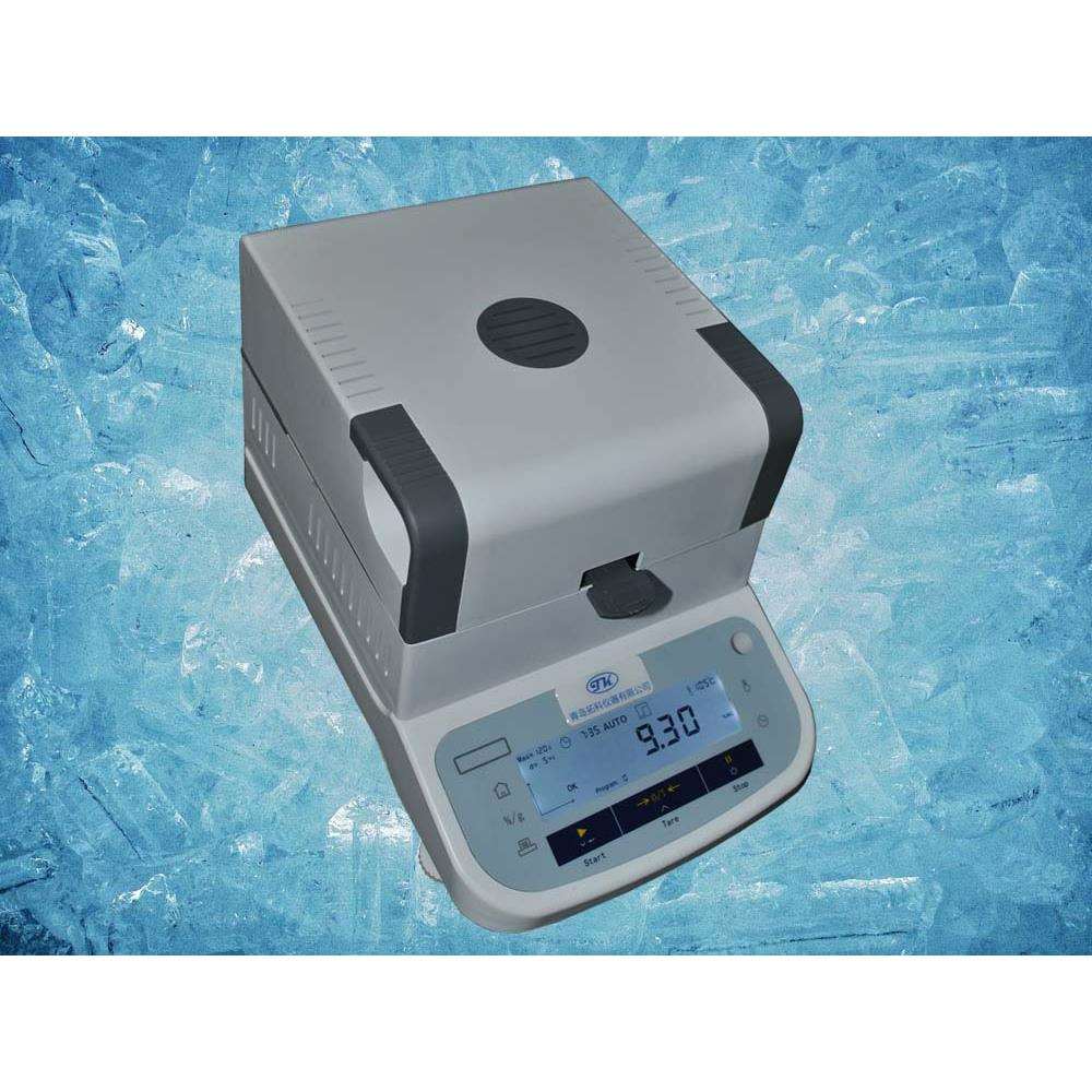 供应台式卤素食品原料水分仪MS205 宠物食品水分计