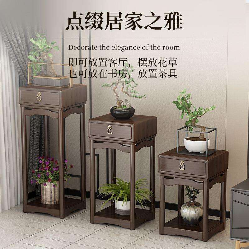 多功能置物架鱼缸客厅家用收纳架新中式花架室内盆栽绿箩摆放架子