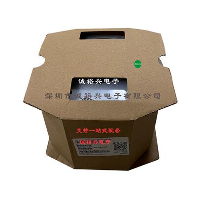 Sunlord顺络 贴片功率电感SWPA8040S270MT 27uH