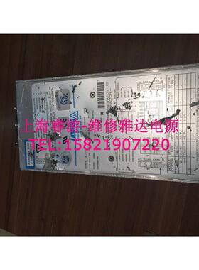 电源600W UBJ1PT 可拆维修配件单卖24V 8.5A48V 8A48V 8A