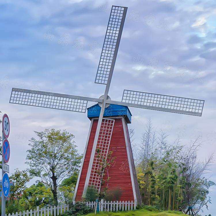 网红打卡云台花园大型防腐木旋转风车 仿真荷兰网红引流景观小品
