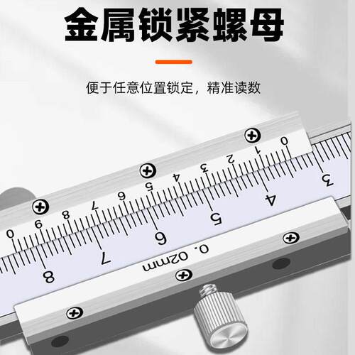 山测双内沟槽数显带表游标卡尺9-150mm内沟槽电子游标卡尺内径