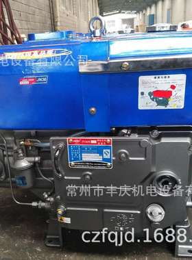 正宗亚美柯柴油机 AMEC36M