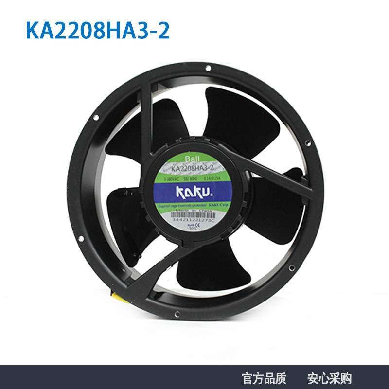 KAKU卡固 KA2208HA3-2 三相380V 0.13 A 动力柜风机 防水散热风扇