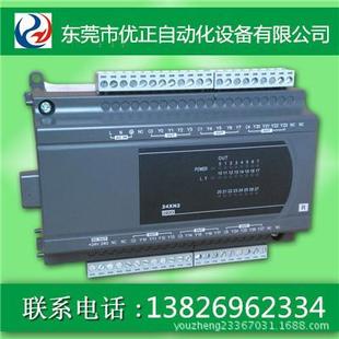 台达PLC原装 台达PLC主机 DVP40ES200T台达编程控制器