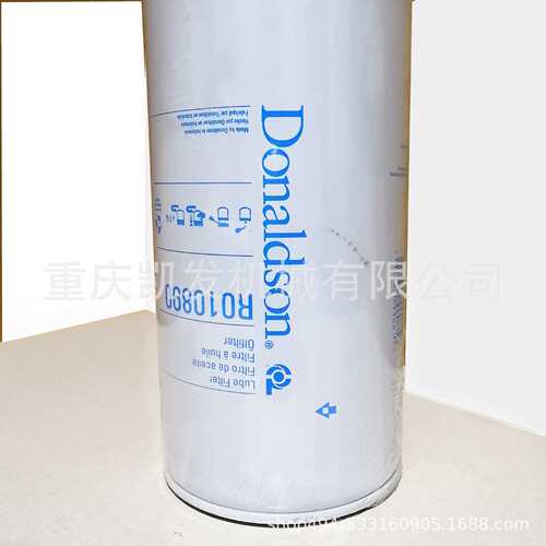 厂家供应发电机组零部件 KD16V171ZL旋装式机油滤清器部件